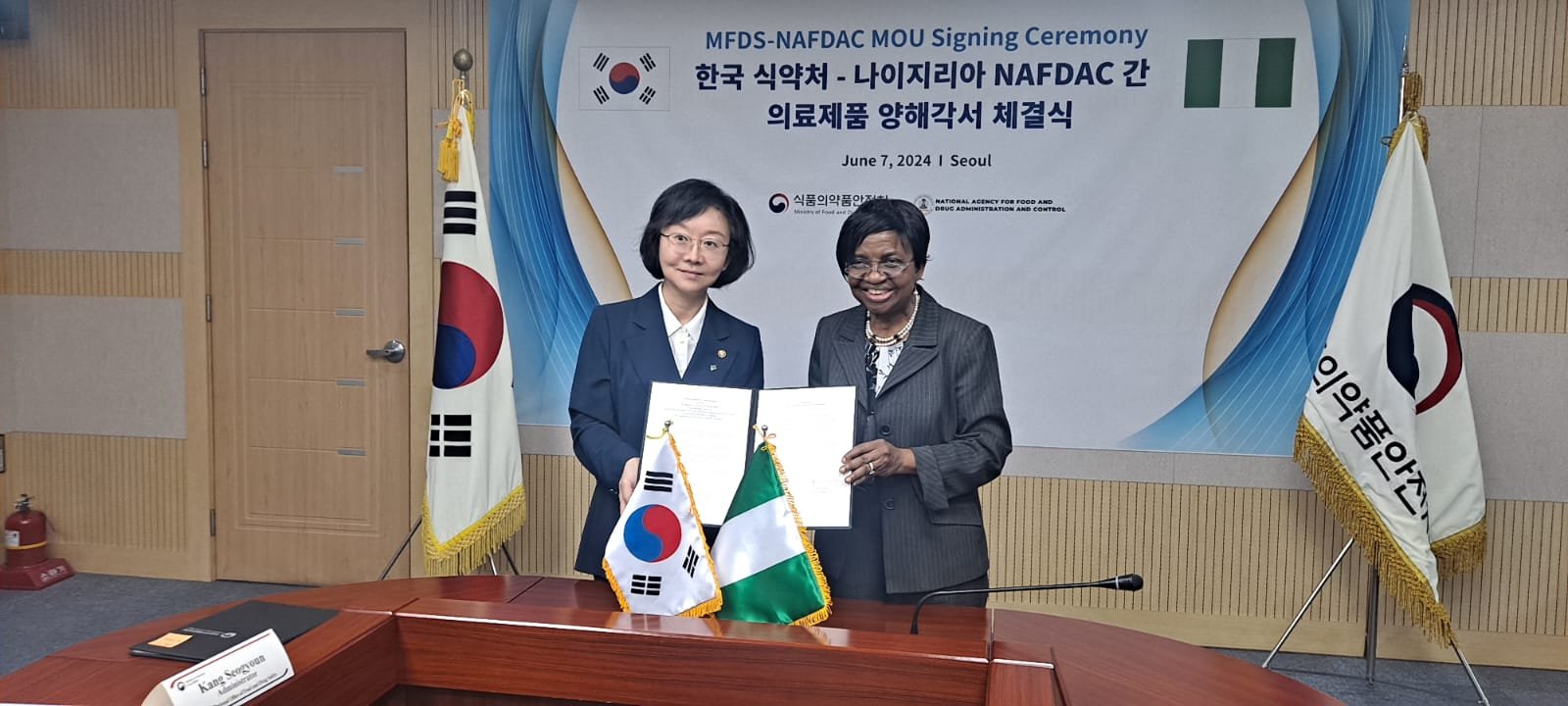 Breaking: NAFDAC DG Signs MOU With South Korea to Boost Nigeria’s Pharmaceutical Production 