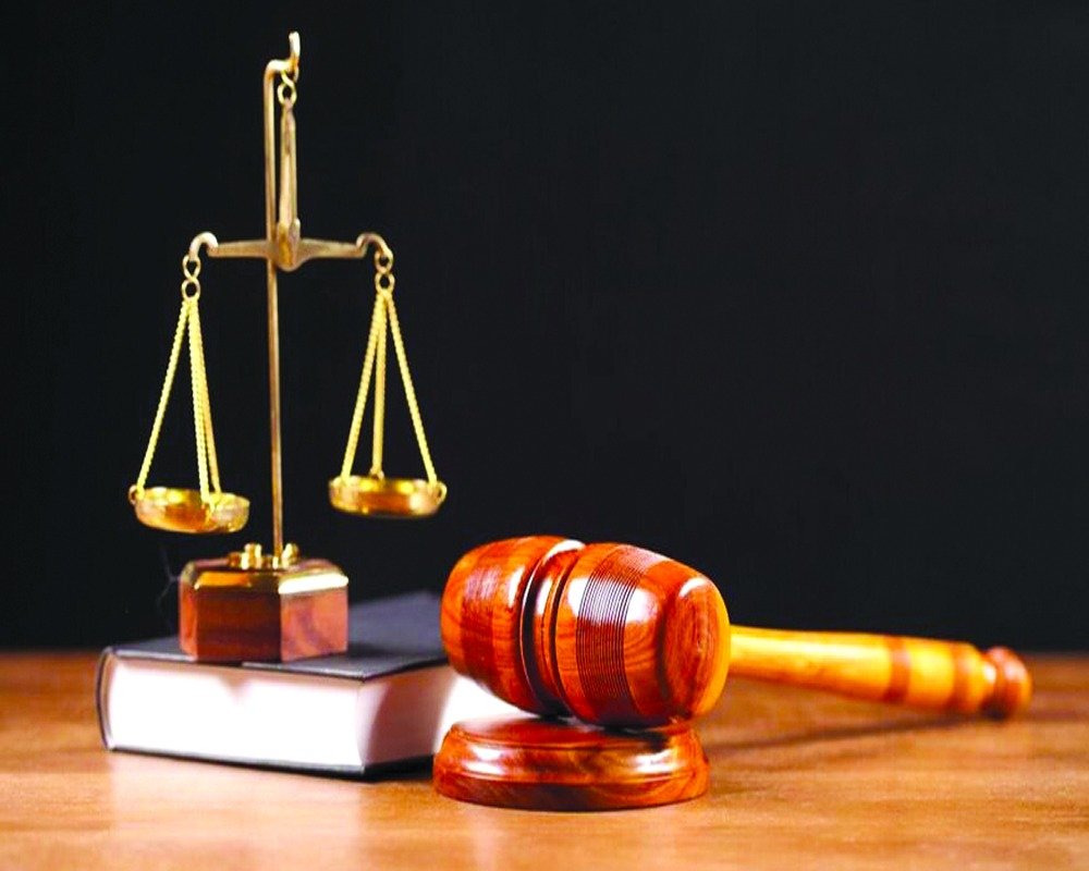 In Defence of Judicial Authority in Nigeria